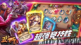 五行师 元始天尊,五行师的起源与传承(图4) 五行师 元始天尊,五行师的起源与传承(图4)
