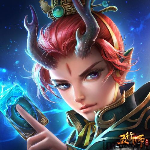 五行师 元始天尊,五行师的起源与传承(图5) 五行师 元始天尊,五行师的起源与传承(图5)