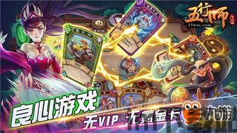 五行师 元始天尊,五行师的起源与传承(图6) 五行师 元始天尊,五行师的起源与传承(图6)