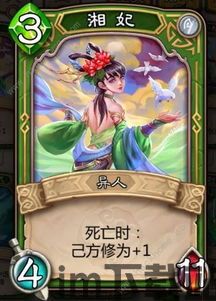 五行师 元始天尊,五行师的起源与传承(图7) 五行师 元始天尊,五行师的起源与传承(图7)