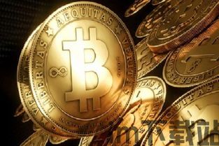 美国停止比特币停止交易,美国监管机构要求Coinbase停止除比特币以外的所有加密货币交易(图1)