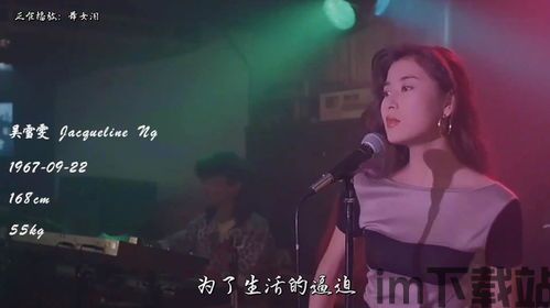 钢管 *** 王 (图3)