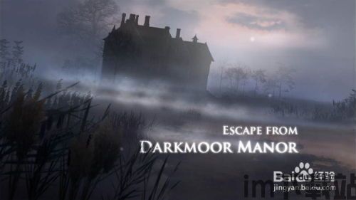 darkmoor manor,darkmoss是什么颜色(图1)