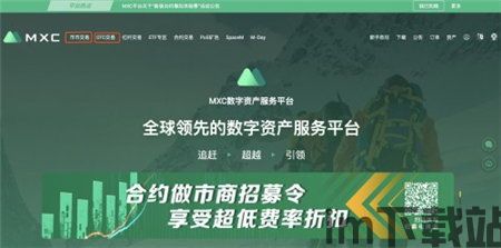 比特币怎么保护号码信息,比特币如何保护您的号码信息(图4)