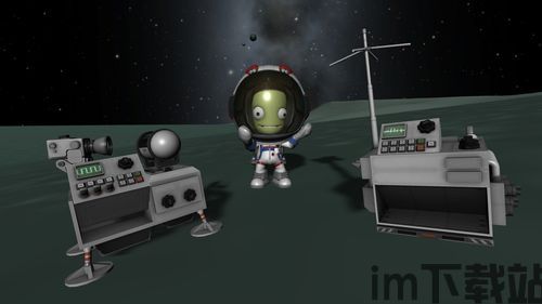 kerbal space program 2简单火箭建造,选择合适的发射台(图4)