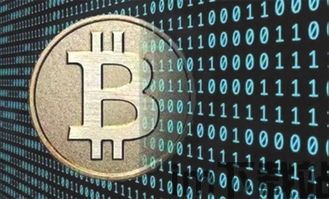 交易比特币的平台关闭,日本加密货币交易所DMM Bitcoin宣布关闭运营(图4)