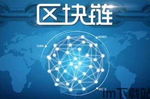 区块链赚钱游戏,探索数字世界的财富机遇(图4)