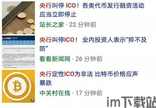 比特币1000可以玩么(图7)