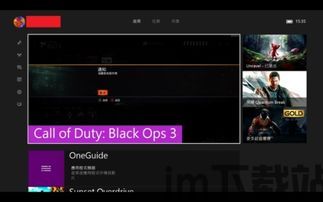 xboxone港版怎么看电影,轻松享受影视盛宴(图2)