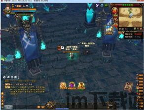 电影 轩辕剑家传奇,电影《轩辕剑家传奇》简介(图6) 电影 轩辕剑家传奇,电影《轩辕剑家传奇》简介(图6)