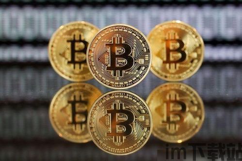 07年前比特币,揭秘07年前比特币的神秘面纱(图2) 07年前比特币,揭秘07年前比特币的神秘面纱(图2)