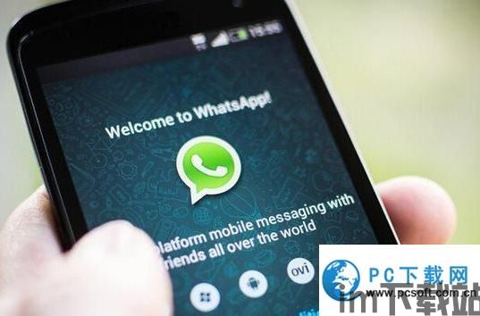 正宗的whatsapp,全球最受欢迎的即时通讯应用(图3)