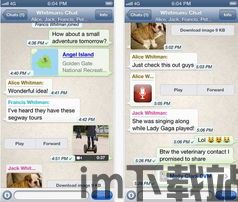 正宗的whatsapp,全球最受欢迎的即时通讯应用(图8)