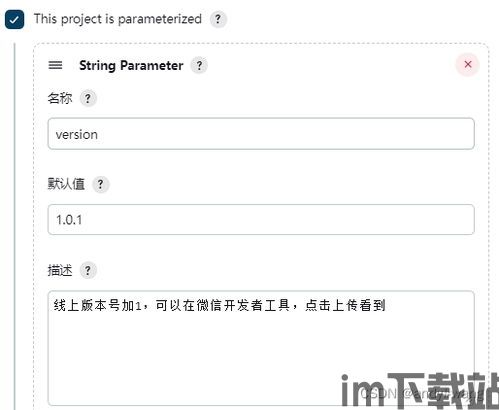 泡泡大作战游戏手机游戏 (图3)