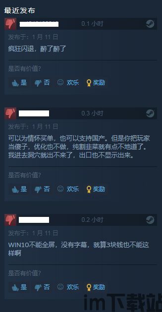 泡泡大作战游戏手机游戏 (图1) 泡泡大作战游戏手机游戏 (图1)