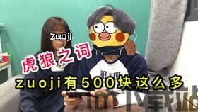 泡泡大作战游戏手机游戏 (图3) 泡泡大作战游戏手机游戏 (图3)