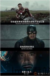 游戏应不应该有明确的英雄和反派,英雄与反派的生成机制与角色定位(图2)