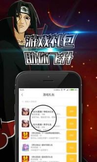 vr强?真实app手游,带你领略虚拟世界的无限魅力(图2) vr强?真实app手游,带你领略虚拟世界的无限魅力(图2)