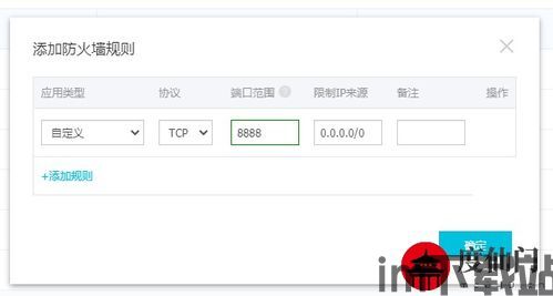 1.12.2怎么开,1.12.2版本更新亮点解析(图1) 1.12.2怎么开,1.12.2版本更新亮点解析(图1)