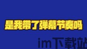 战双新版本更新,永夜胎动——“绝望的咏叙调”版本剧情深度解析(图2)