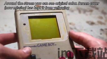 gameboy(图1)