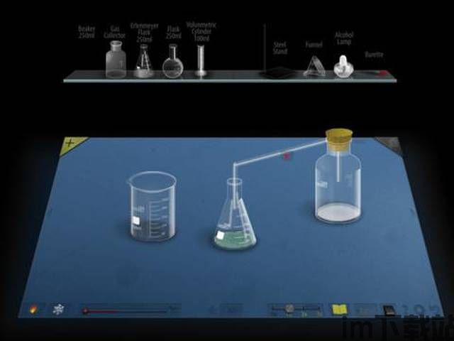 化学实验软件(图3)