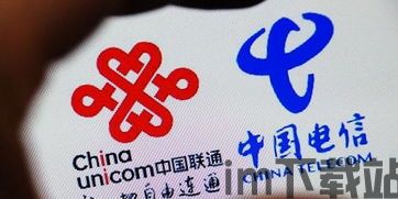 中国联通 whatsapp,打造高效便捷的移动互联网体验(图3)