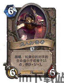 艾卓曼德斯,英雄模式下的武器BOSS挑战与应对策略(图2) 艾卓曼德斯,英雄模式下的武器BOSS挑战与应对策略(图2)