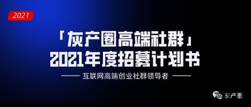 用比特币跑分多少,揭秘虚拟货币洗钱黑幕(图2)