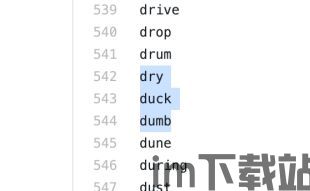 比特币私钥52位吗,52位数字背后的安全奥秘(图2)