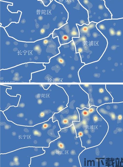 空间分布(图2)