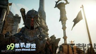 龙腾世纪3:审判 好玩吗,体验深度剧情与自由选择(图3)