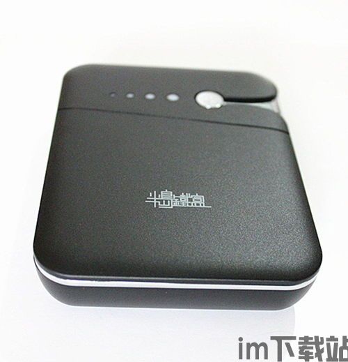 半岛铁盒(图1) 半岛铁盒(图1)