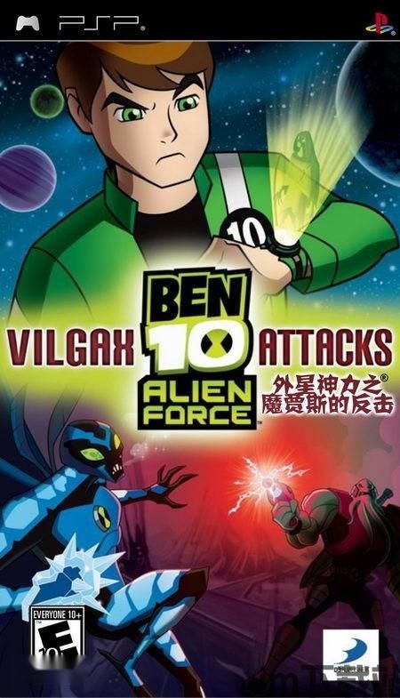 ben10全集中文版,穿梭宇宙的守护者传奇(图1)