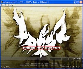 八尺鸟游戏(图2) 八尺鸟游戏(图2)