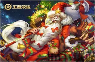 食言游戏(图1) 食言游戏(图1)