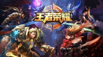 食言游戏(图3) 食言游戏(图3)