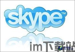 中大skype面试,揭秘面试技巧与经验分享(图2)