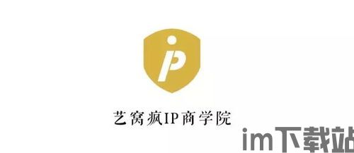 中国ip有whatsapp吗,中国IP环境下WhatsApp的使用情况及解决方案(图2)