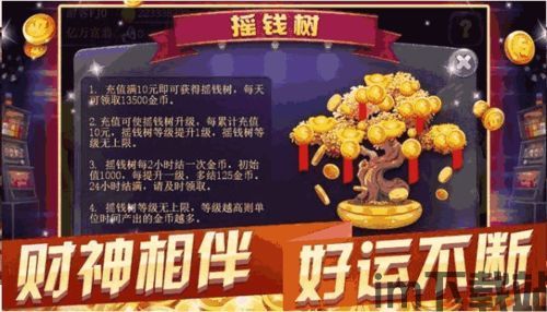 星云方舟,宇宙奥秘的探索之旅(图3) 星云方舟,宇宙奥秘的探索之旅(图3)
