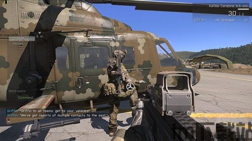武装突袭3能操作但没有画面,无画面操作下的战术蓝图绘制(图1) 武装突袭3能操作但没有画面,无画面操作下的战术蓝图绘制(图1)