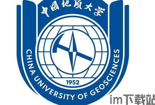 中国地质大学比特币,数字货币的崛起与挑战(图1)