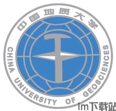 中国地质大学比特币,数字货币的崛起与挑战(图2)