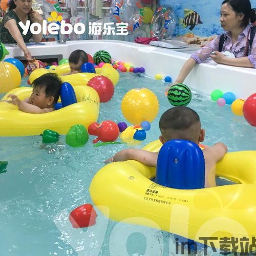 婴儿游泳游戏(图2) 婴儿游泳游戏(图2)