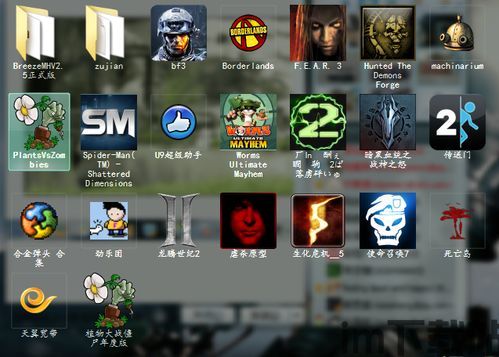 单机游戏是什么意思啊(图2) 单机游戏是什么意思啊(图2)