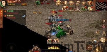 单机游戏是什么意思啊(图3) 单机游戏是什么意思啊(图3)