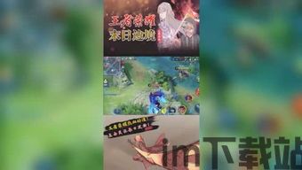 用心创造快乐(图3)