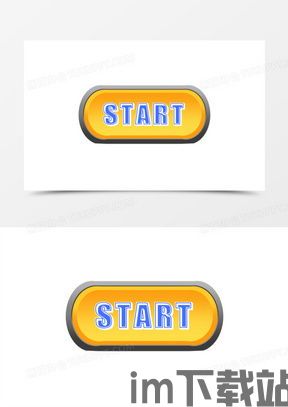 start over游戏发售日期,探索Start Over游戏发售日期背后的故事(图1) start over游戏发售日期,探索Start Over游戏发售日期背后的故事(图1)