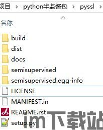 代码包裹中文版下载,基于代码包裹的中文版下载功能概述(图3)