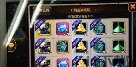 刀塔传奇11月签到英雄,技能解析与属性鉴赏(图2) 刀塔传奇11月签到英雄,技能解析与属性鉴赏(图2)